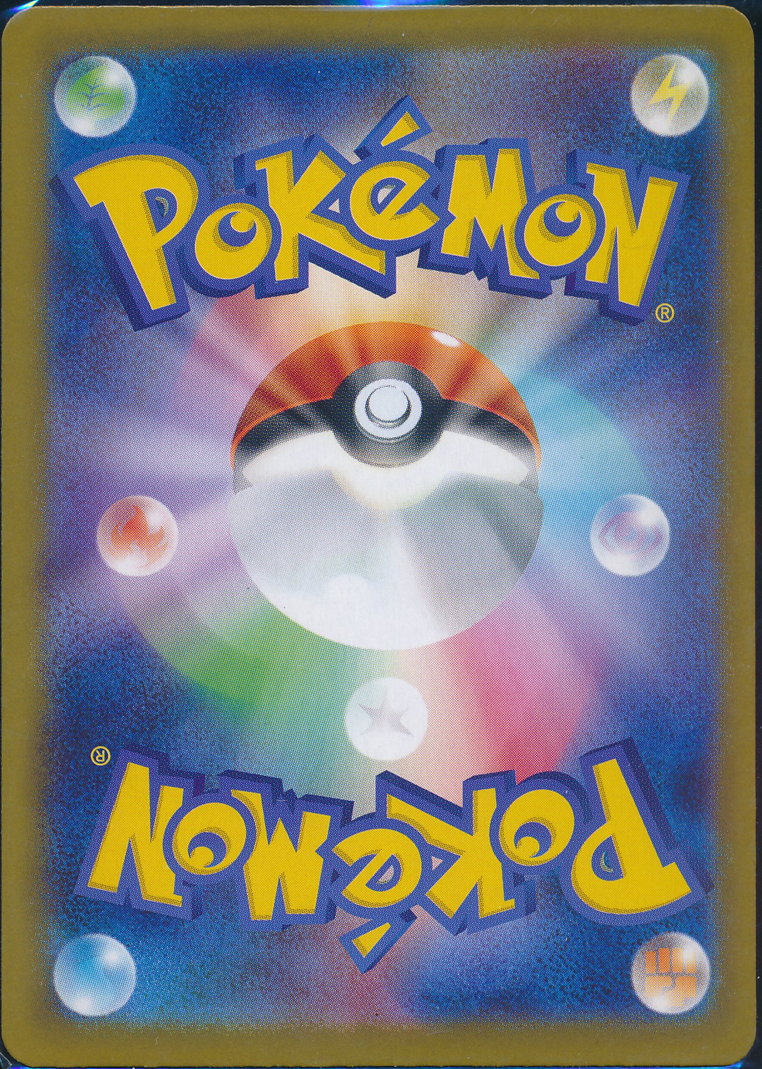 Delibird (MAG MAG-00011183) — back