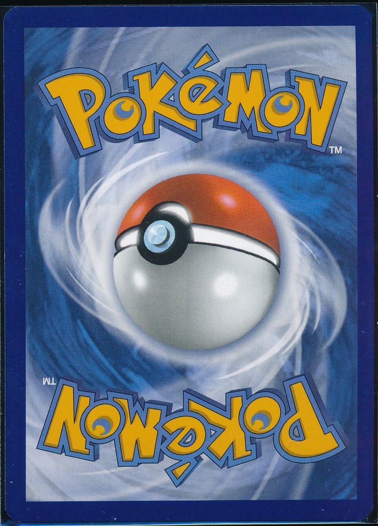 Salandit (MAG MAG-00010320) — back