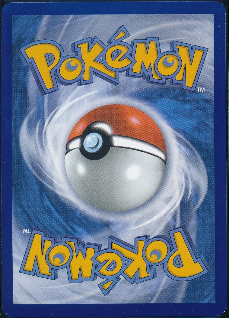 Entei (MAG MAG-00010315) — back