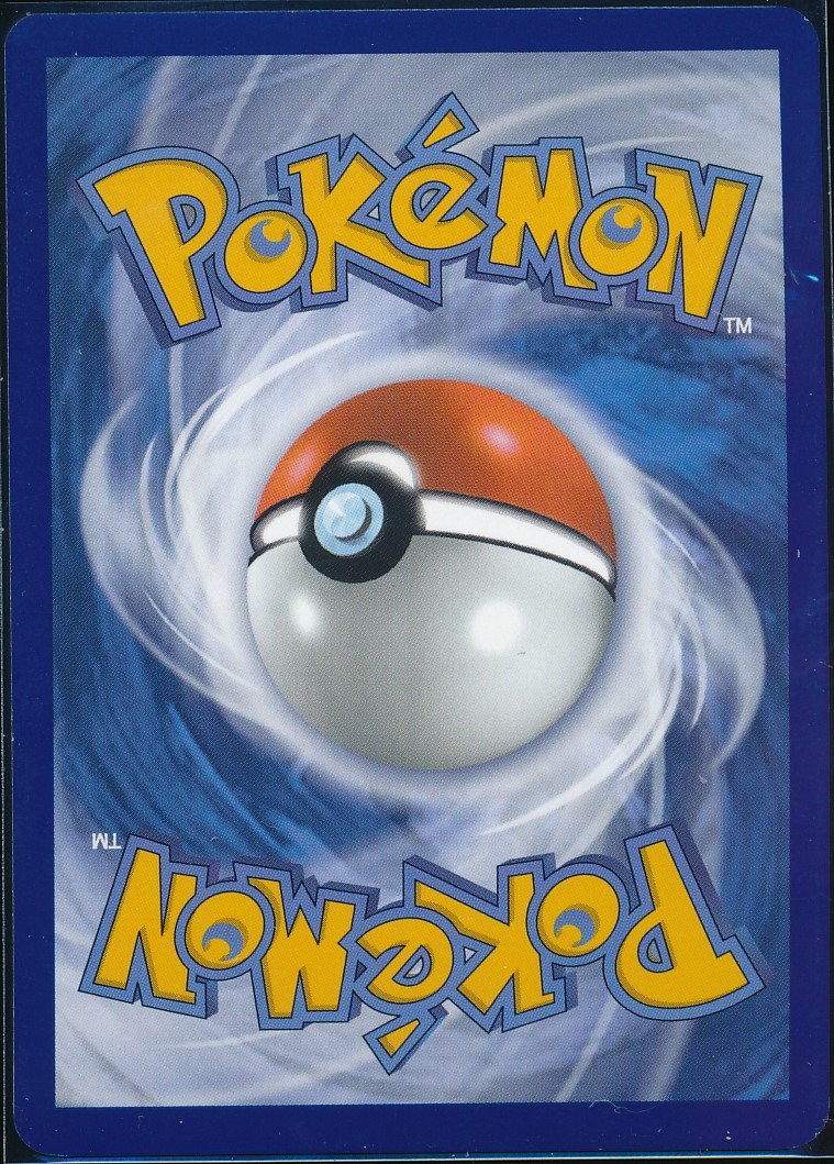 Entei (MAG MAG-00010316) — back