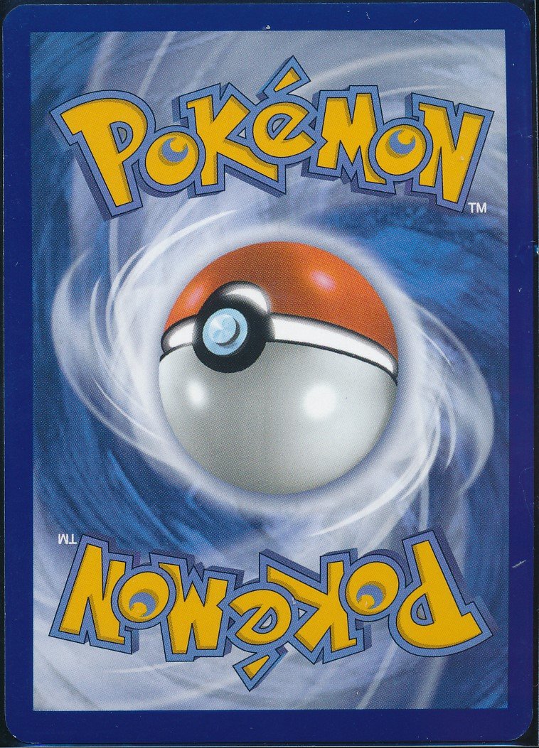 Entei (MAG MAG-00010318) — back