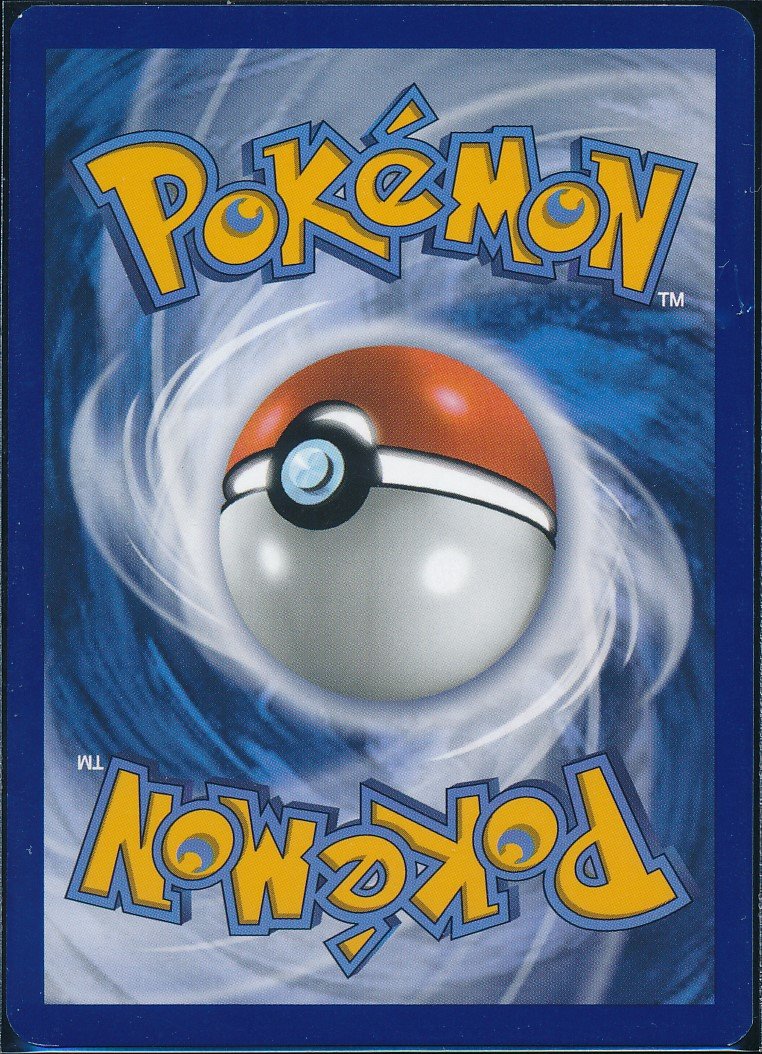 Salazzle (MAG MAG-00010323) — back