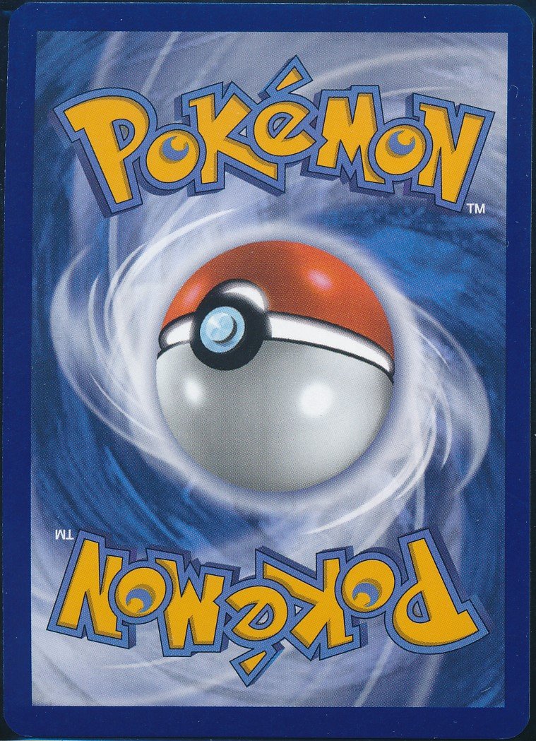 Salandit (MAG MAG-00010319) — back