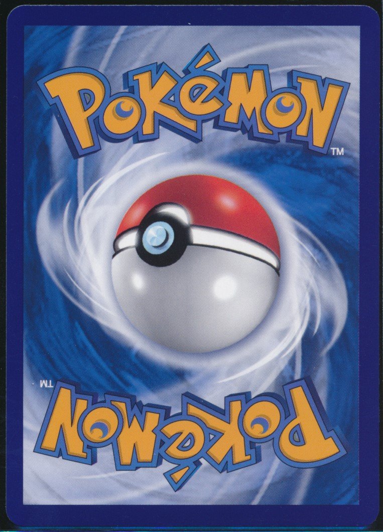 Salamence ex (MAG MAG-00011397) — back
