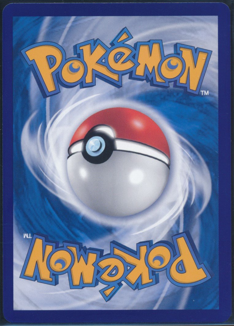 Buzzwole GX (MAG MAG-00011381) — back