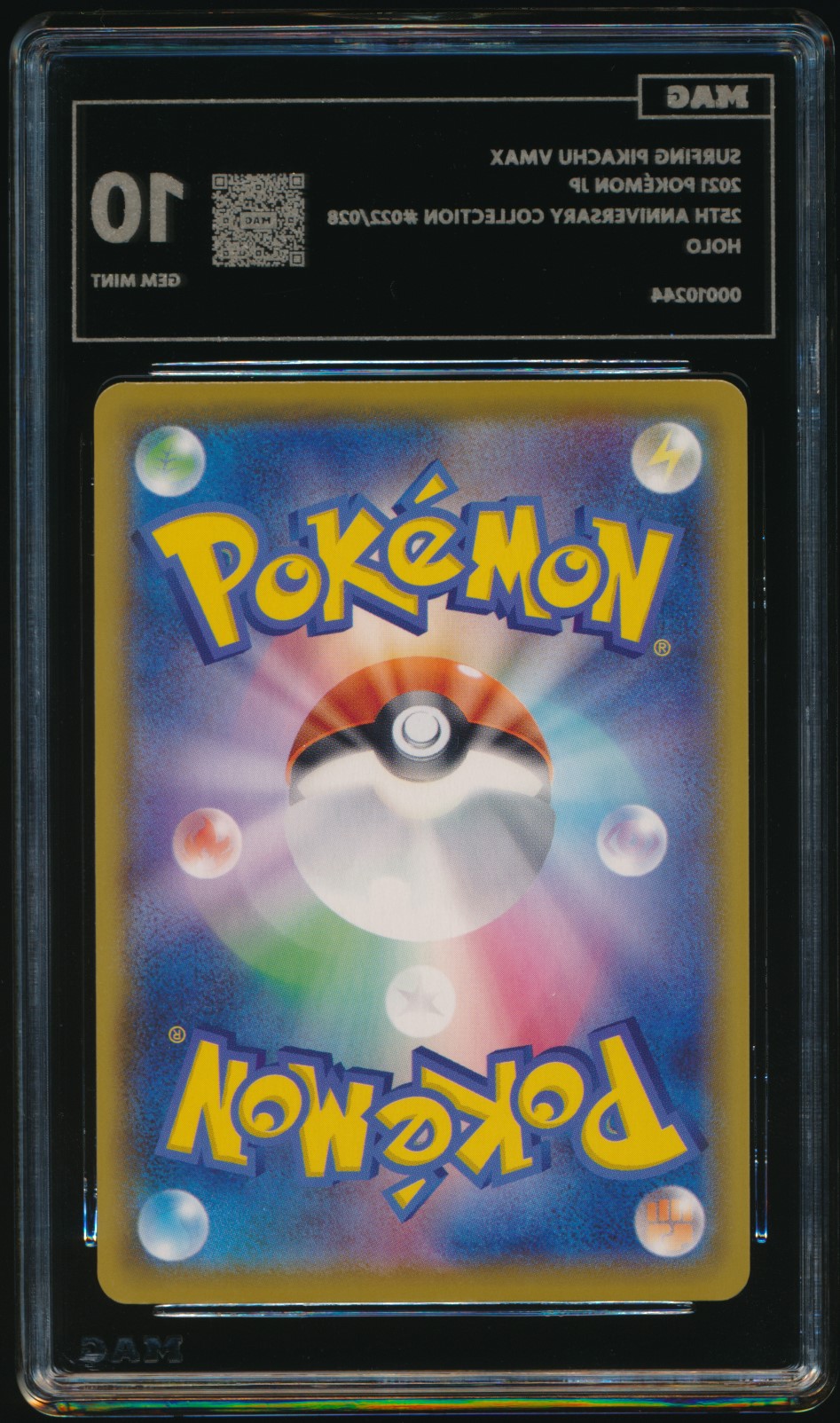 Surfing Pikachu VMAX (MAG MAG-00010244) — back