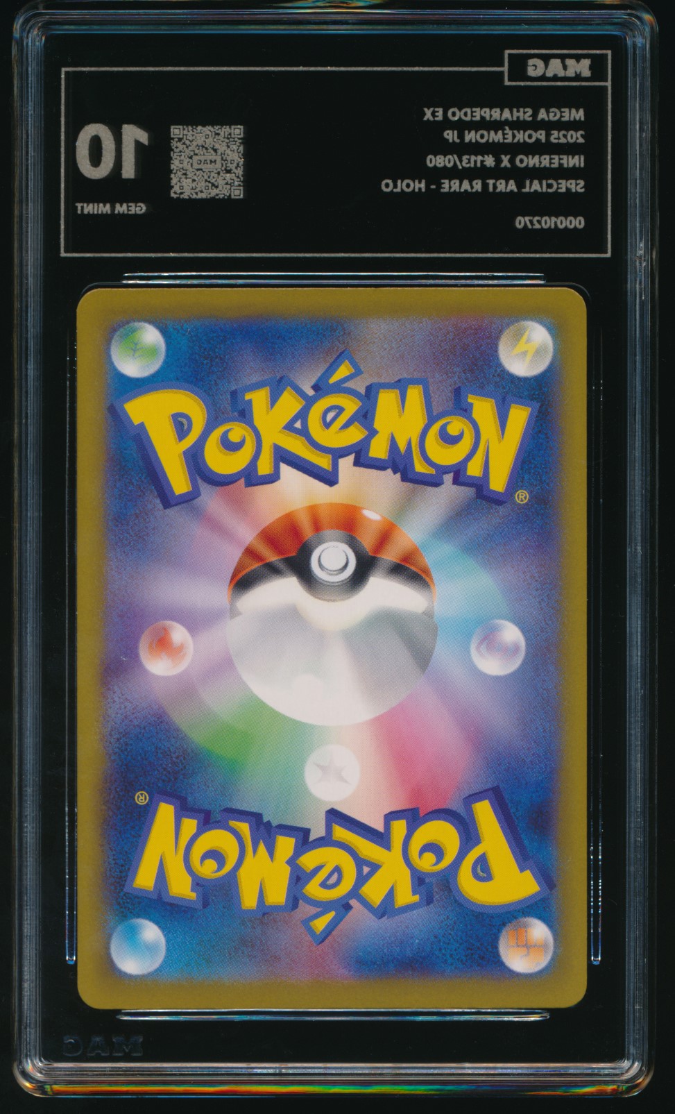 Mega Sharpedo ex (MAG MAG-00010270) — back