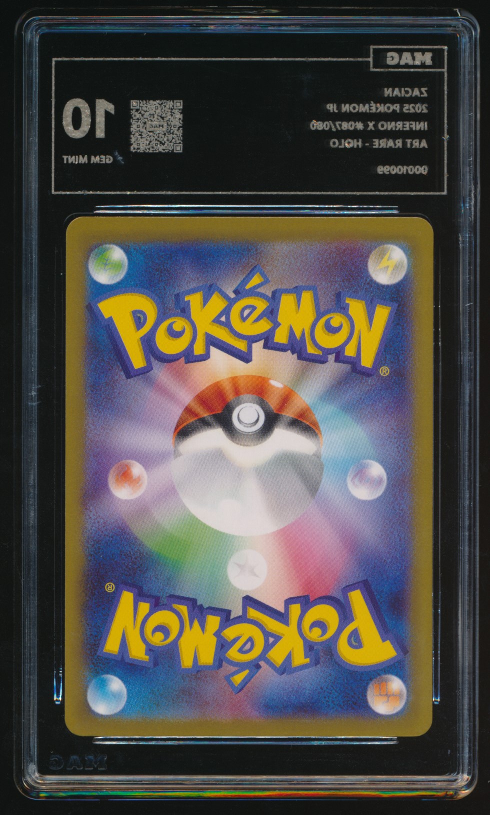Zacian (MAG MAG-00010099) — back