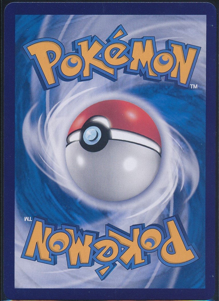 Giovanni's Charisma (MAG MAG-00010084) — back