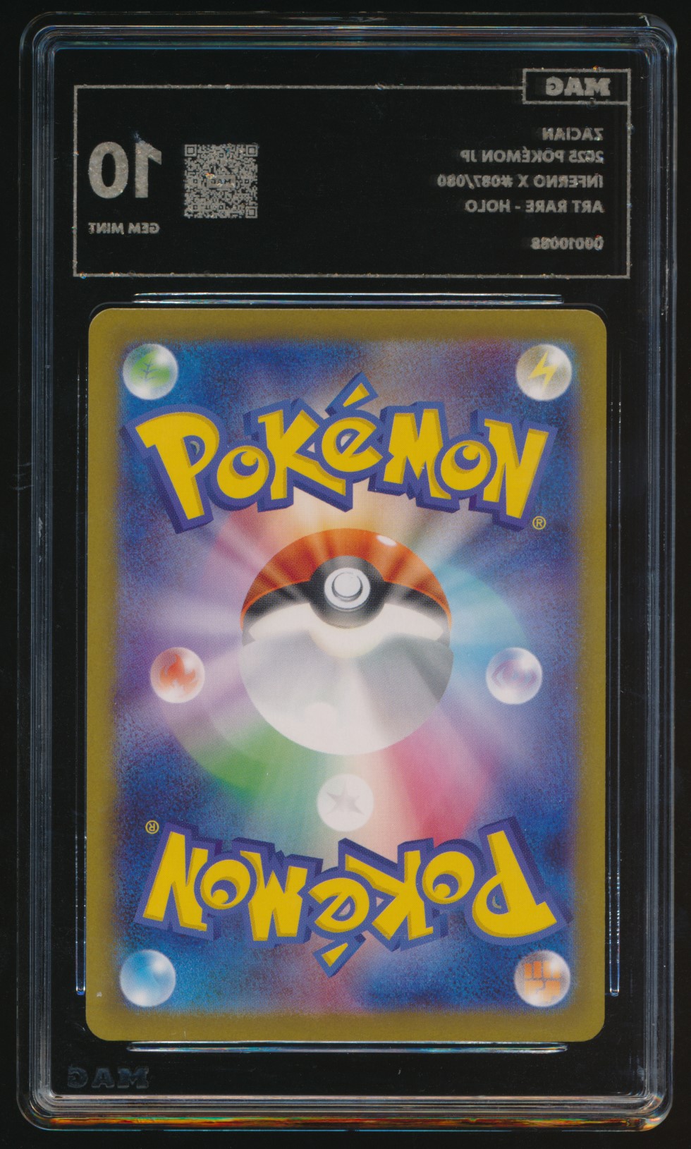 Zacian (MAG MAG-00010088) — back
