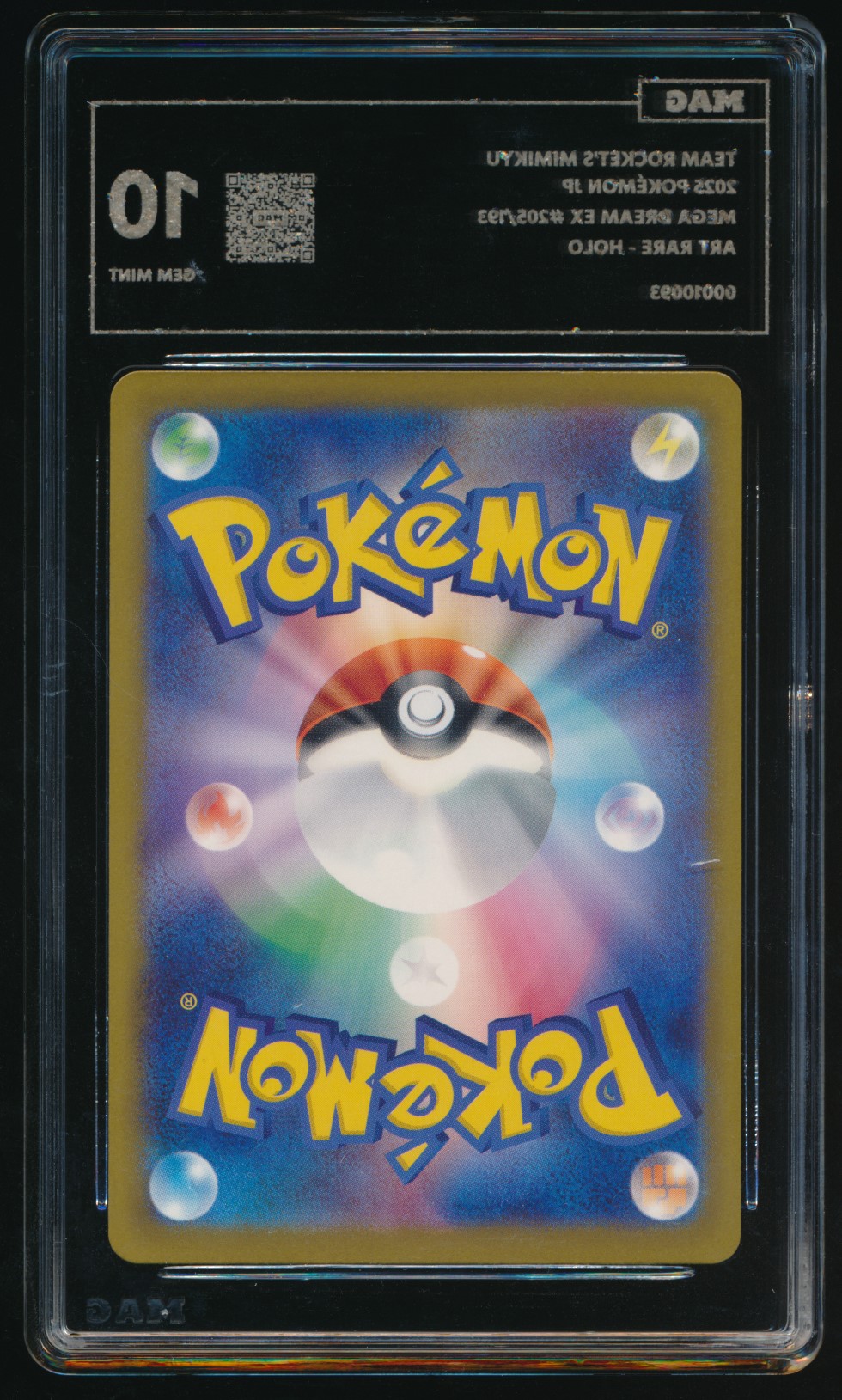 Team Rocket's Mimikyu (MAG MAG-00010093) — back