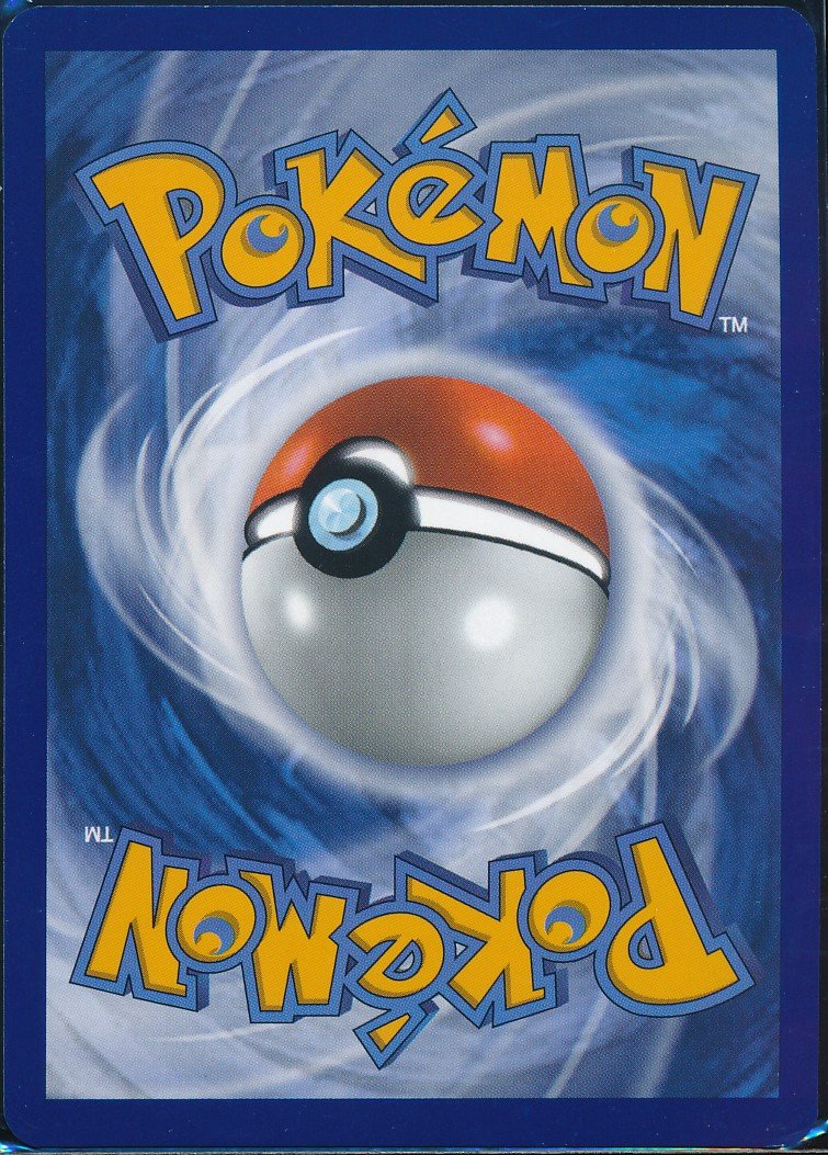 Pikachu (MAG MAG-00010344) — back