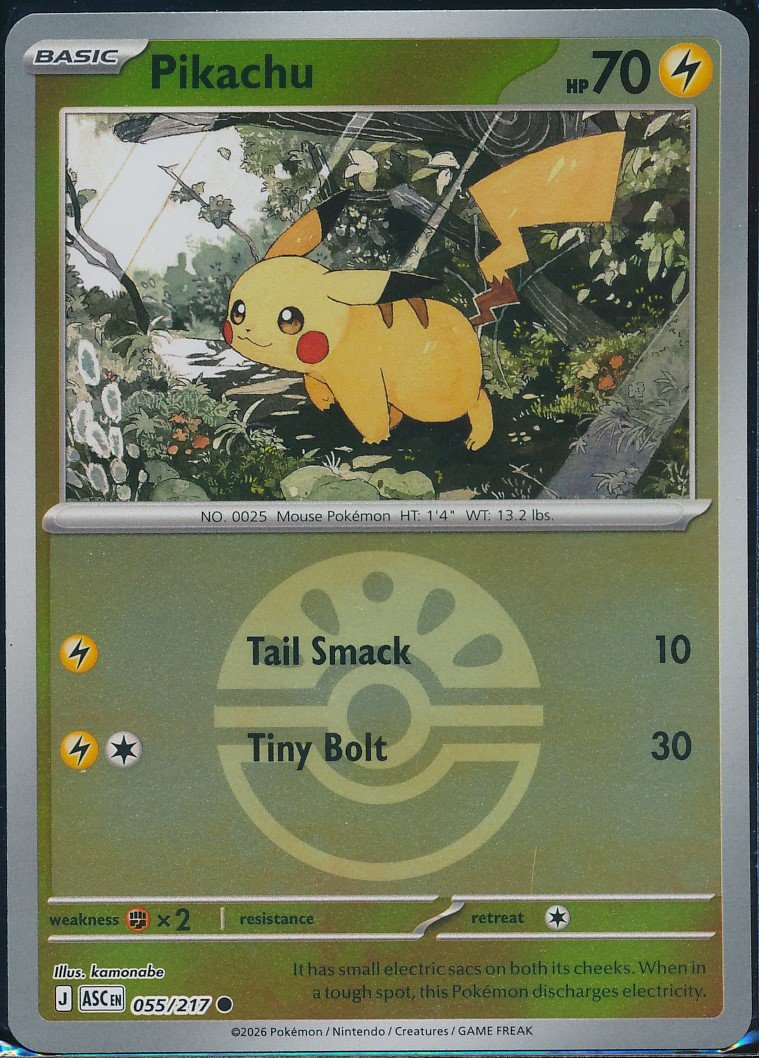 Pikachu (MAG MAG-00010344) — front