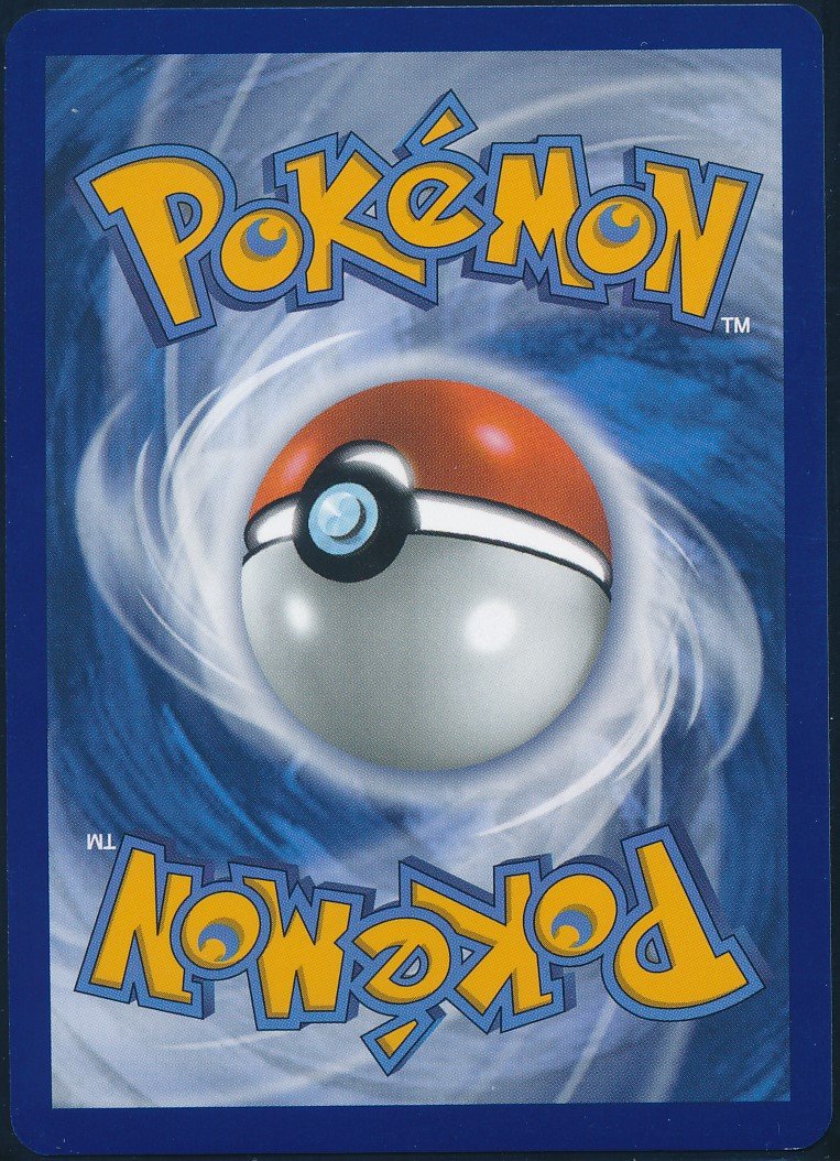 Pikachu (MAG MAG-00010341) — back