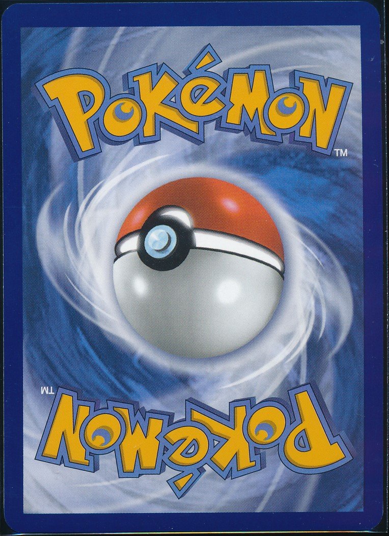 Pikachu (MAG MAG-00010338) — back