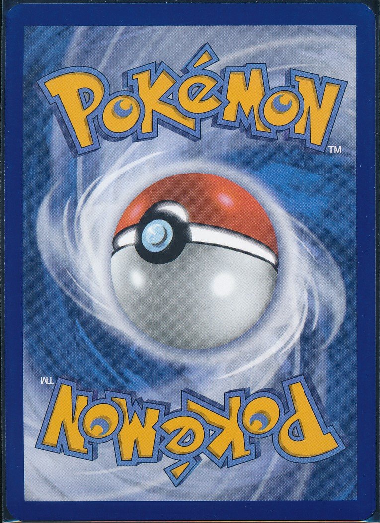Pikachu (MAG MAG-00010339) — back