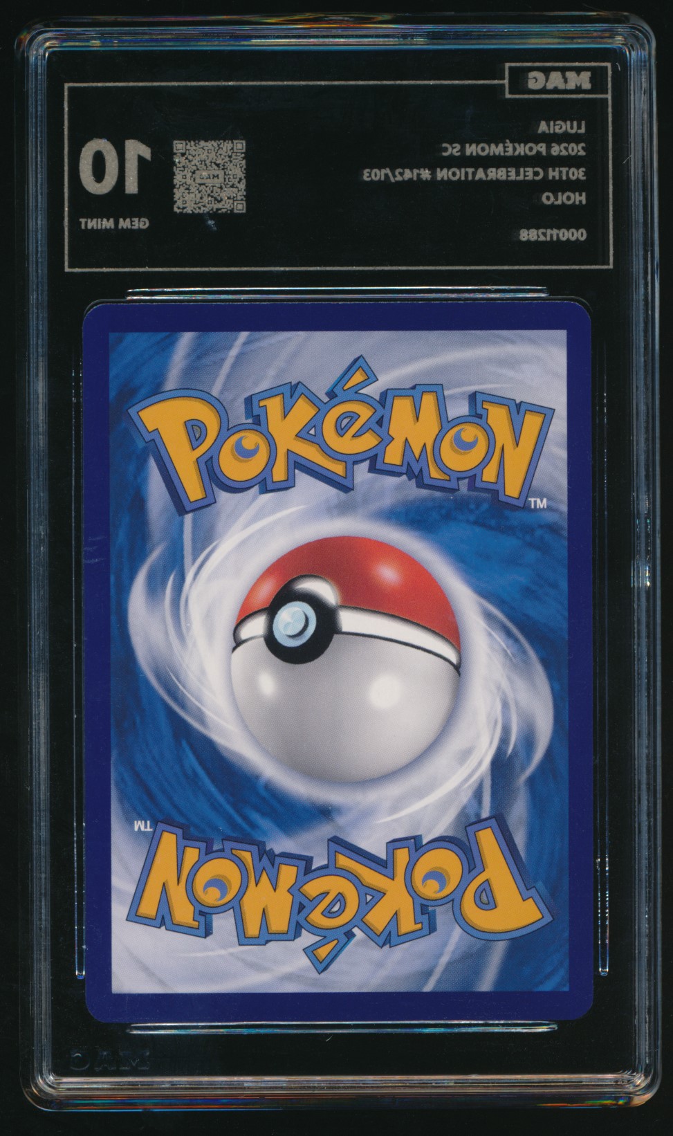 Lugia (MAG MAG-00011288) — back