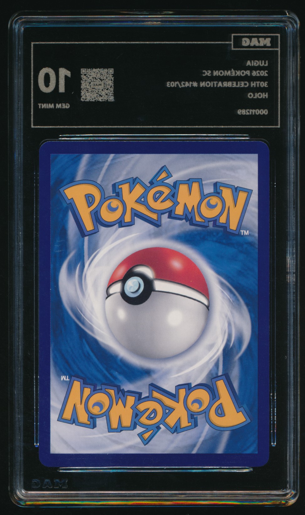 Lugia (MAG MAG-00011289) — back
