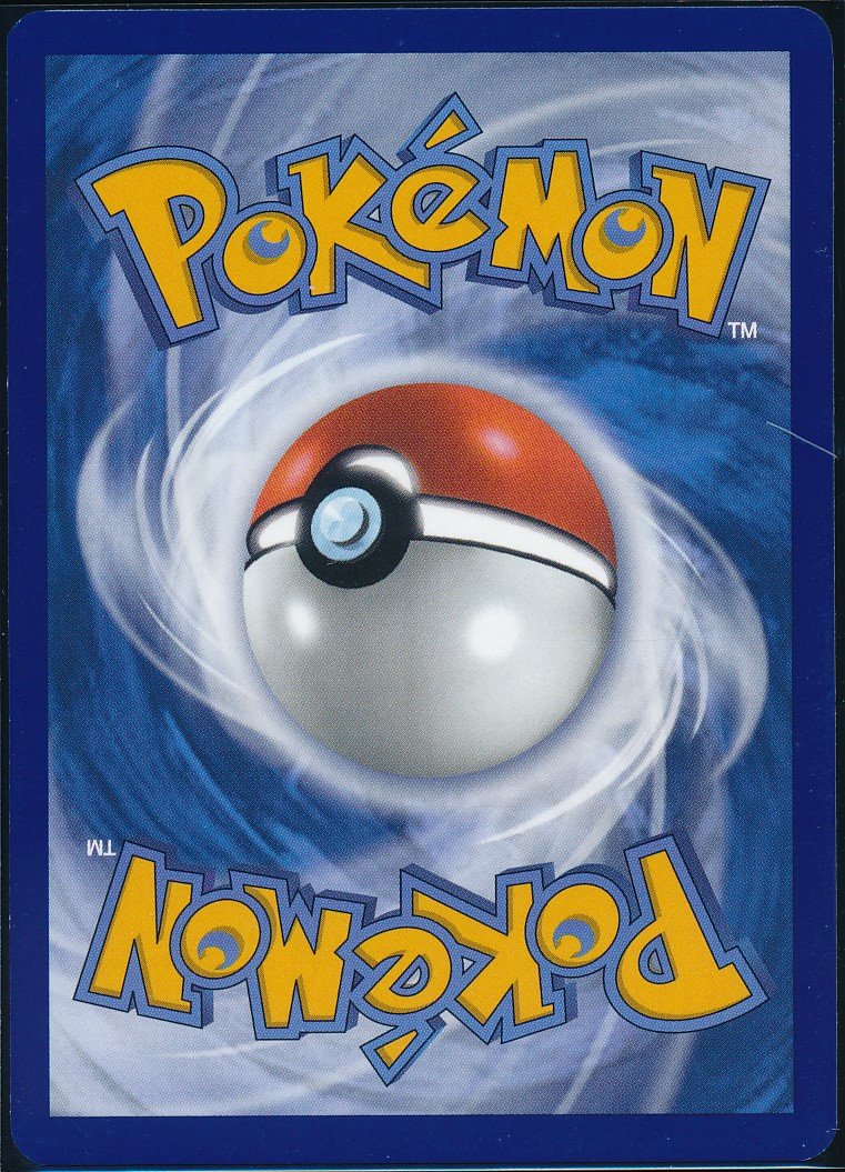 Pikachu (MAG MAG-00010784) — back