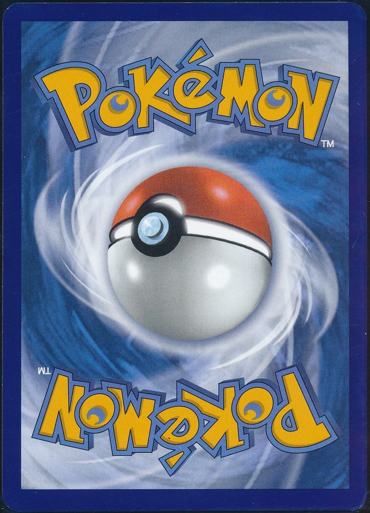 Pikachu (MAG MAG-00010793) — back