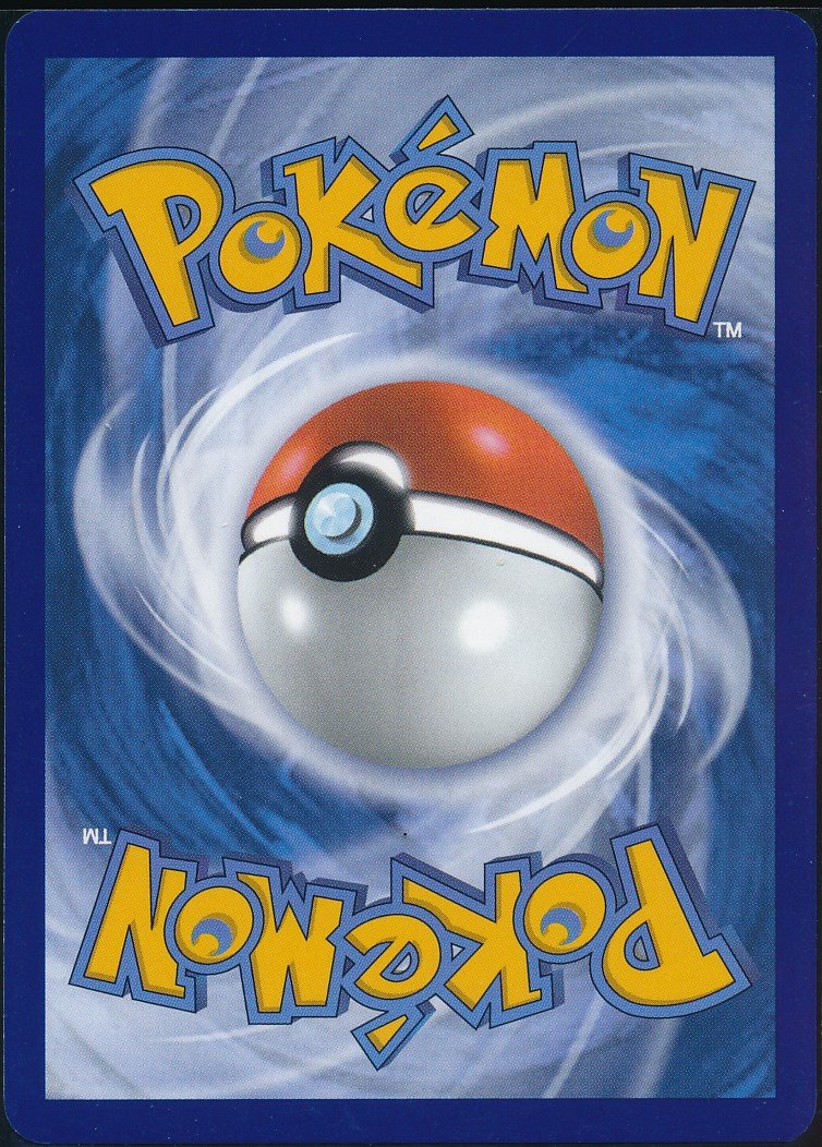 Pikachu (MAG MAG-00010789) — back