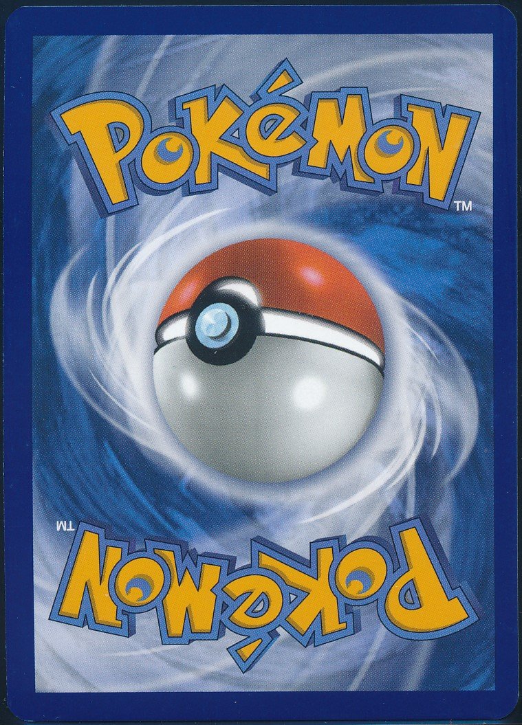 Skitty (MAG MAG-00010720) — back