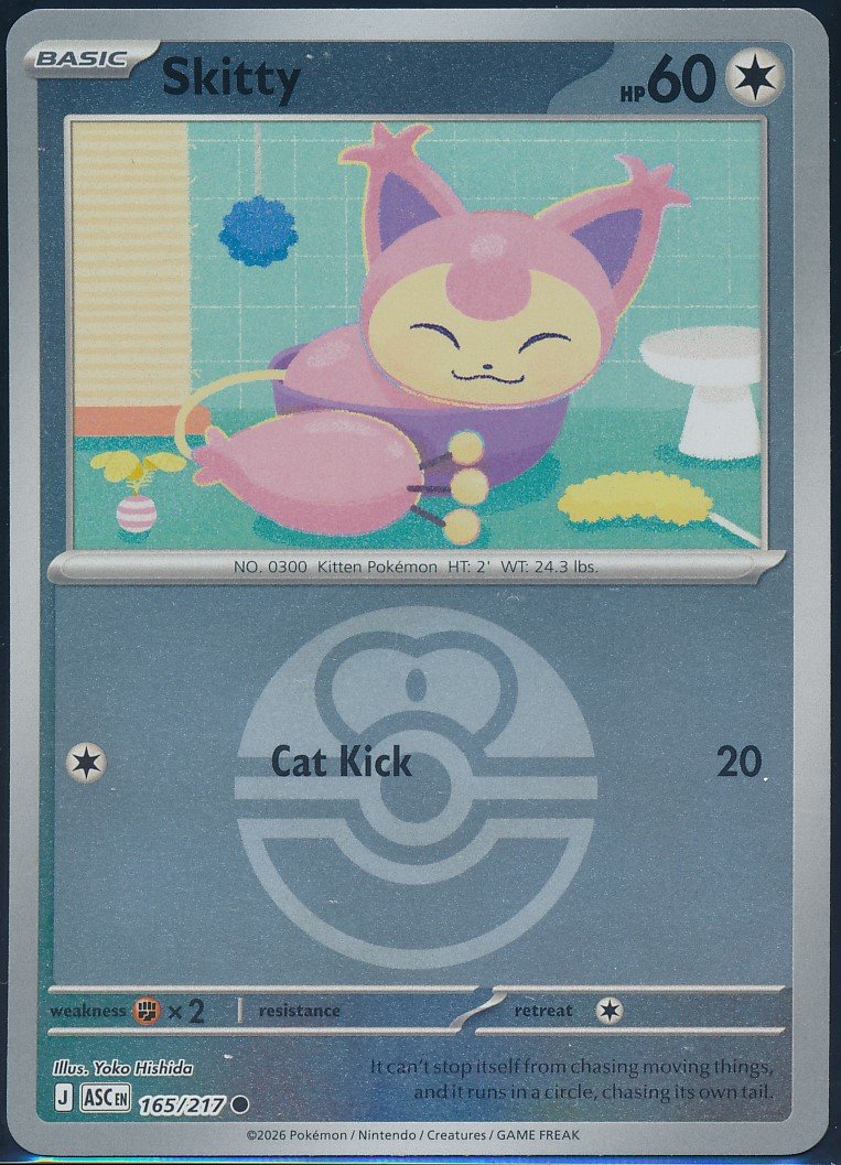Skitty (MAG MAG-00010720) — front