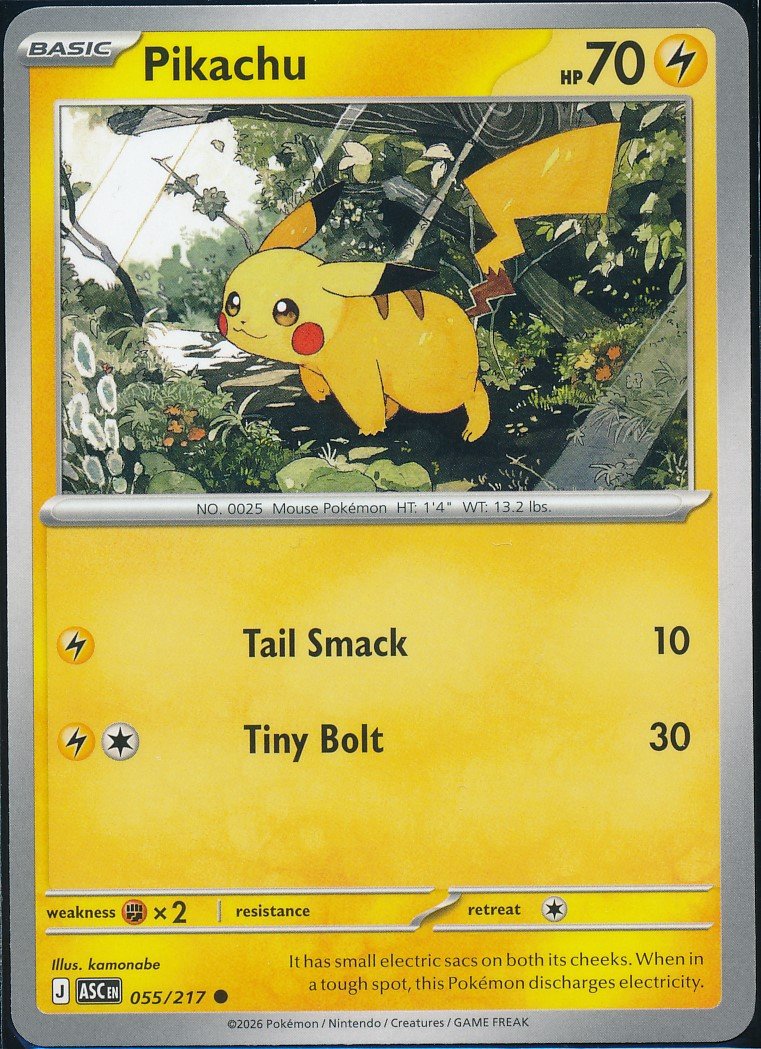 Pikachu (MAG MAG-00010788) — front