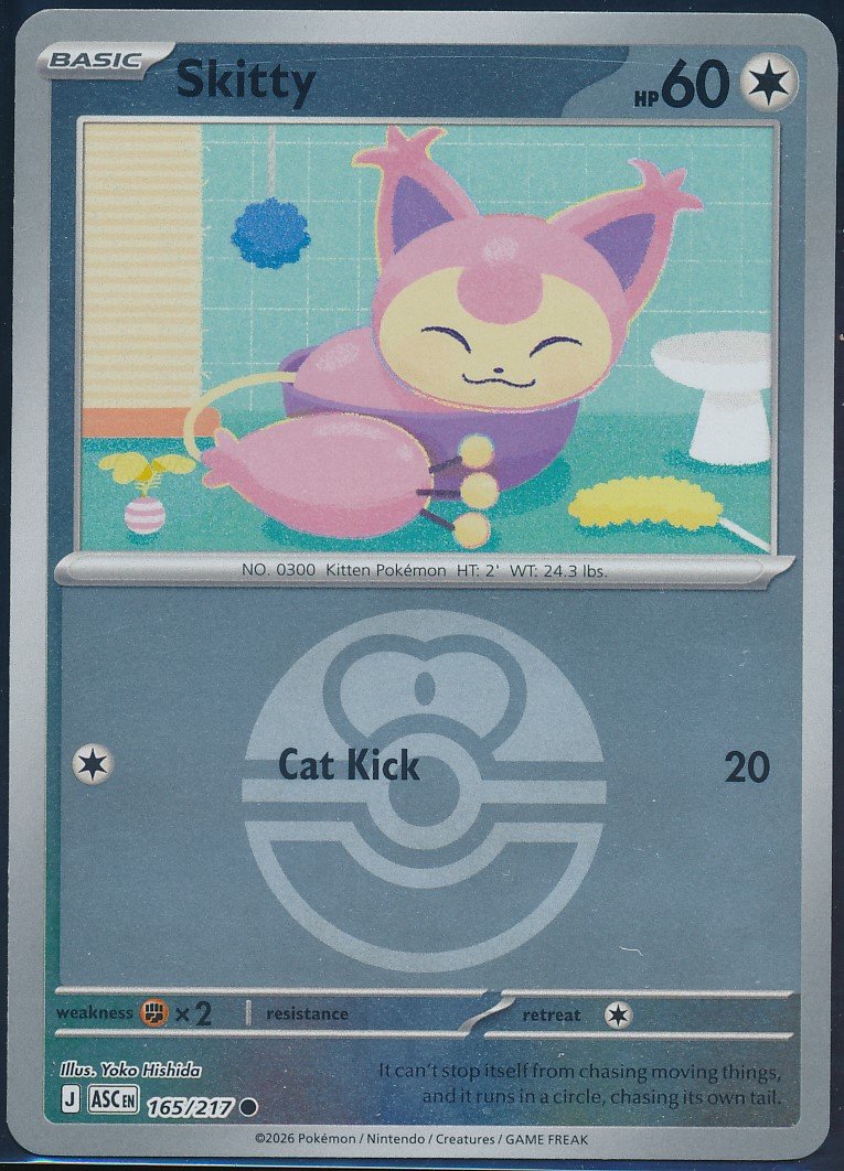 Skitty (MAG MAG-00010719) — front