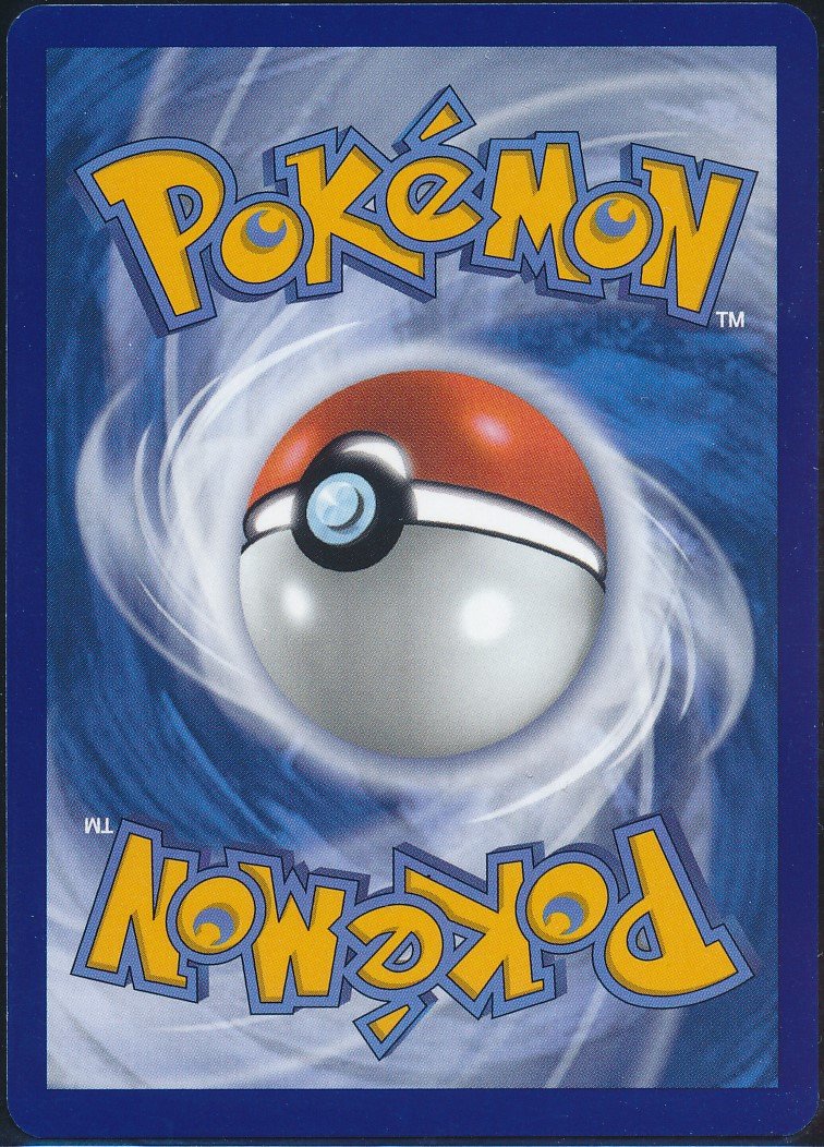 Pikachu (MAG MAG-00010781) — back