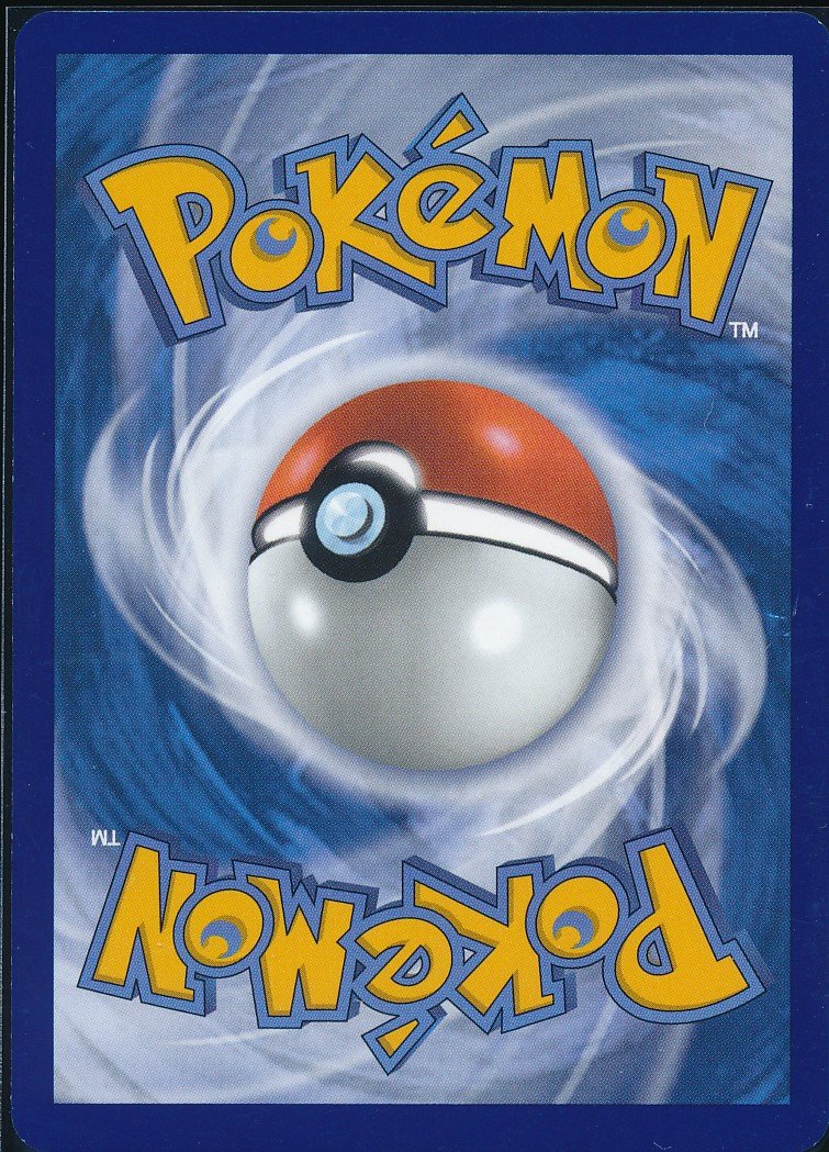 Pikachu (MAG MAG-00010790) — back