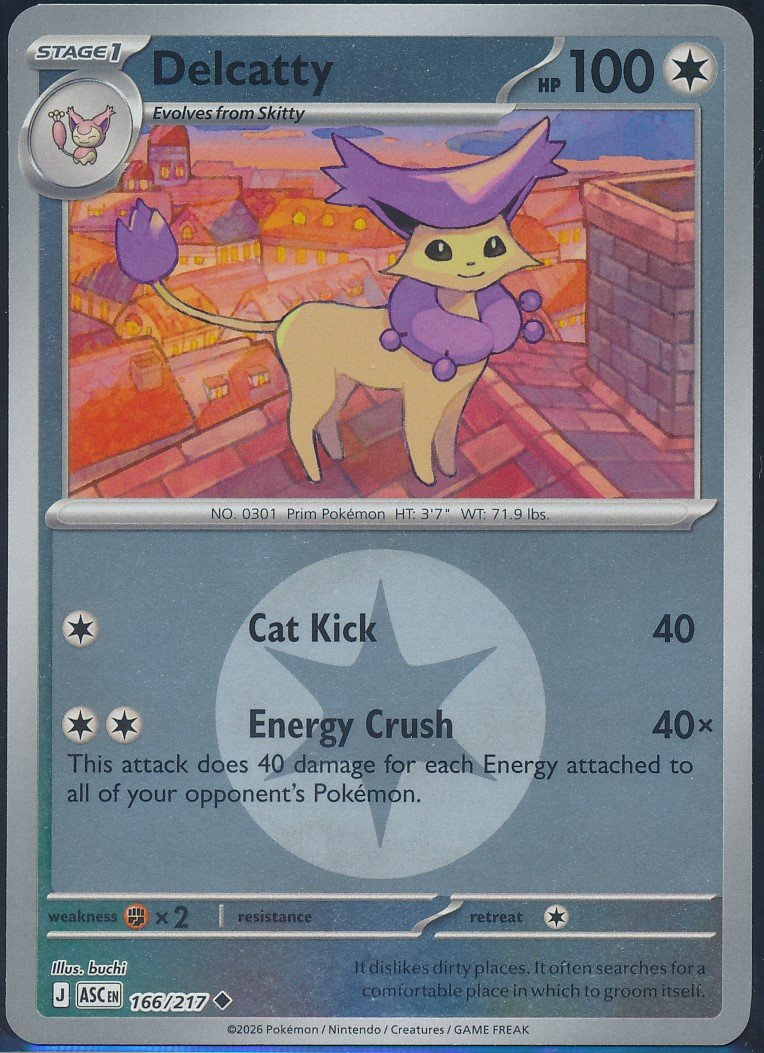 Delcatty (MAG MAG-00010778) — front