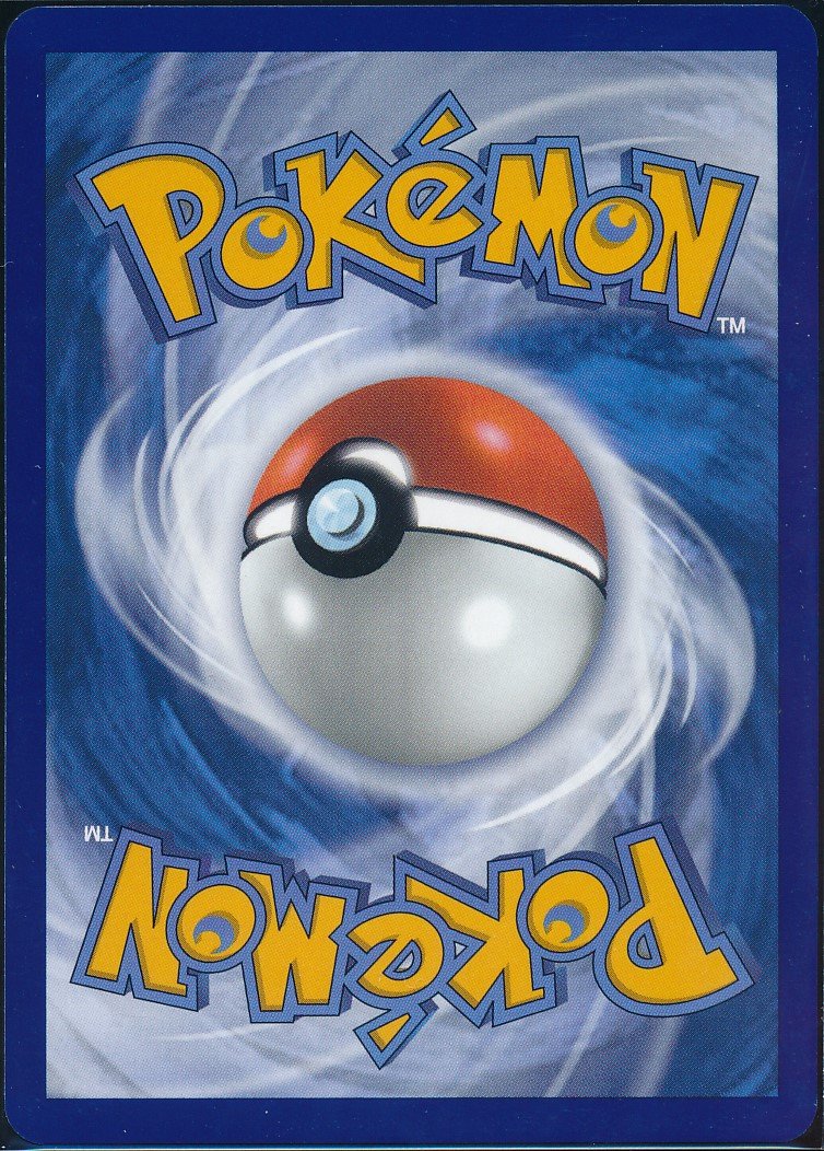 Pikachu (MAG MAG-00010779) — back