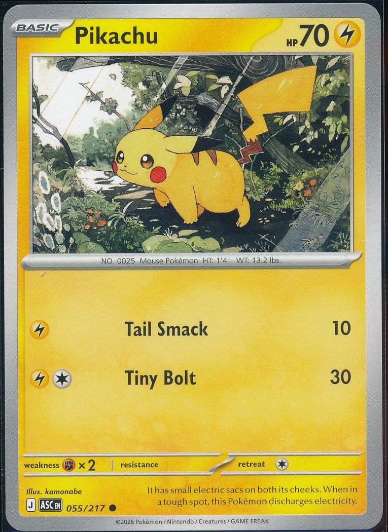 Pikachu (MAG MAG-00010779) — front
