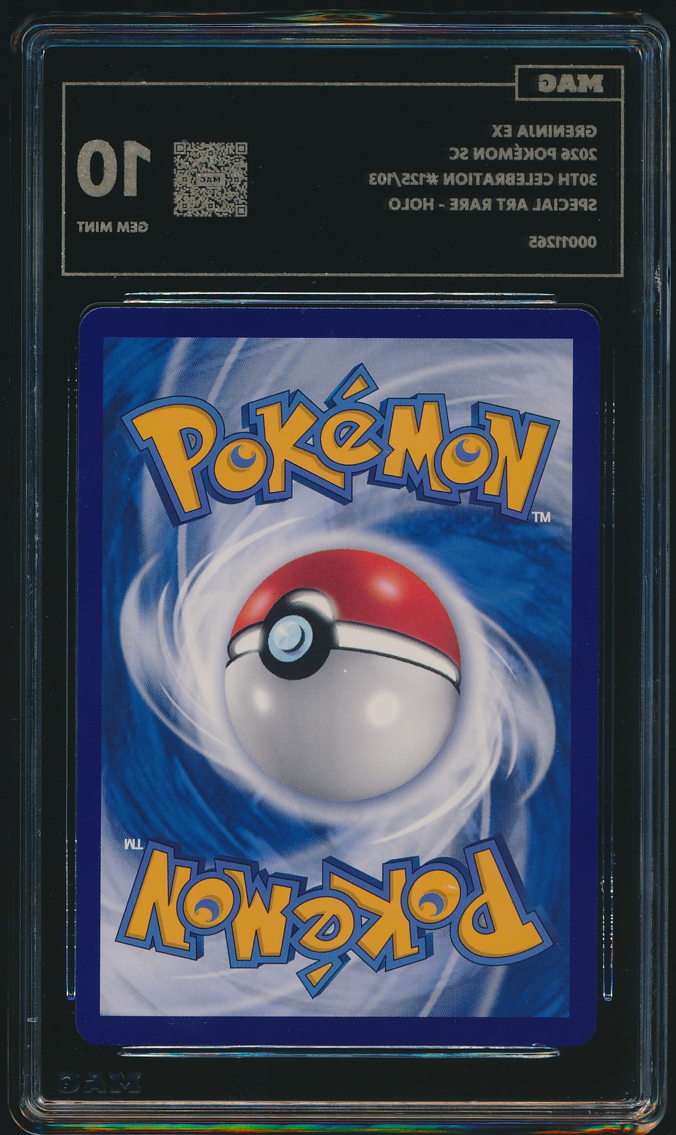 Greninja ex (MAG MAG-00011265) — back