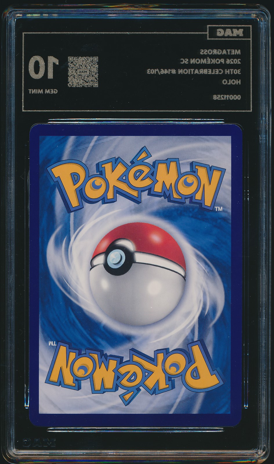 Metagross (MAG MAG-00011258) — back