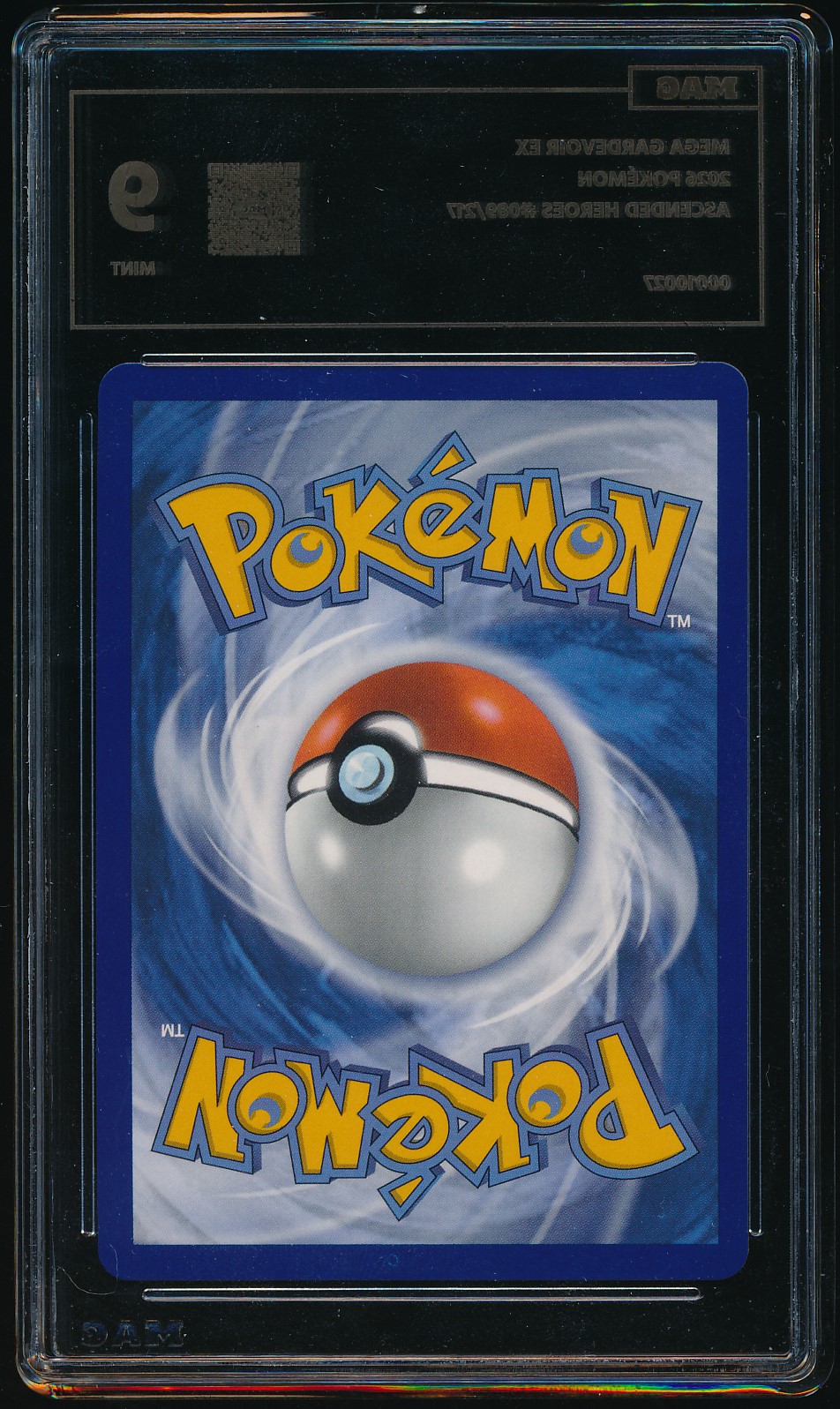 Mega Gardevoir ex (MAG MAG-00010027) — back