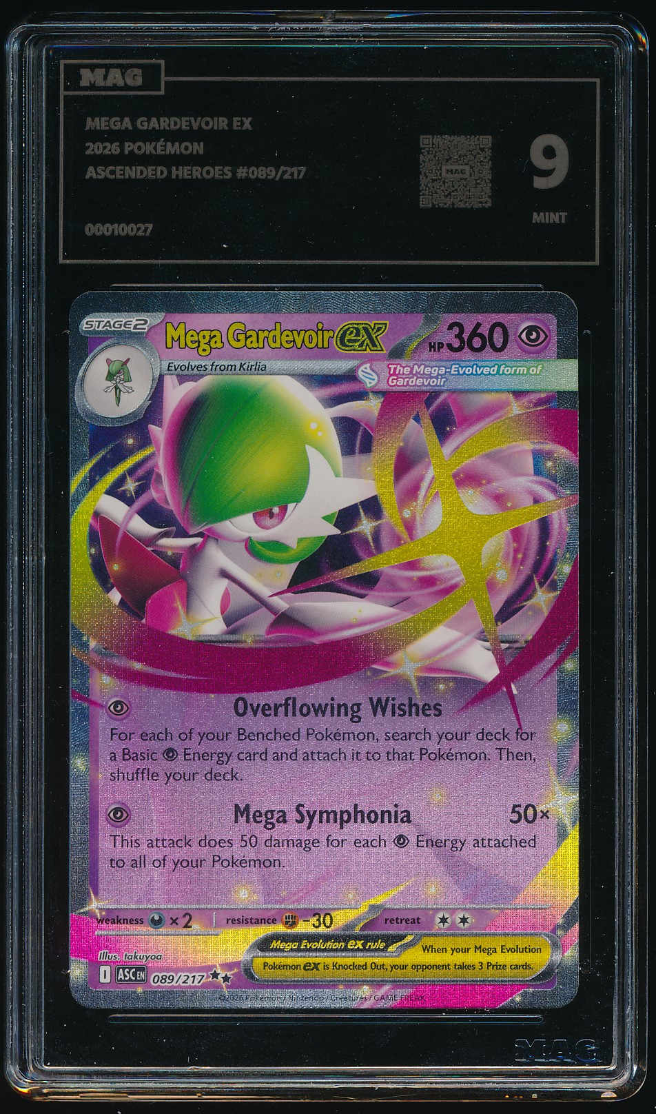 Mega Gardevoir ex (MAG MAG-00010027) — front