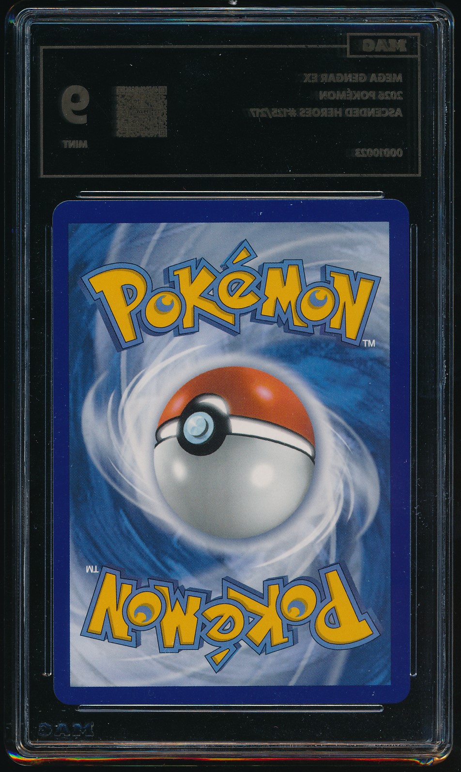 Mega Gengar ex (MAG MAG-00010023) — back