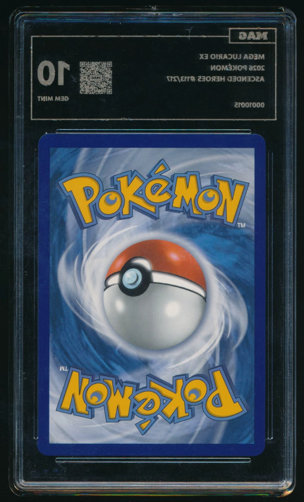 Mega Lucario ex (MAG MAG-00010015) — back