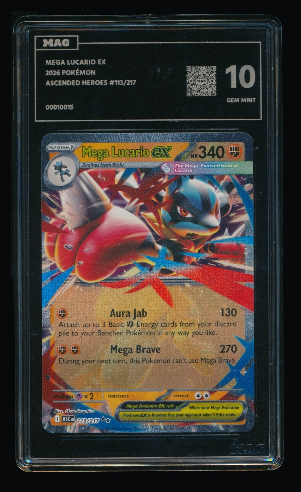 Mega Lucario ex (MAG MAG-00010015) — front