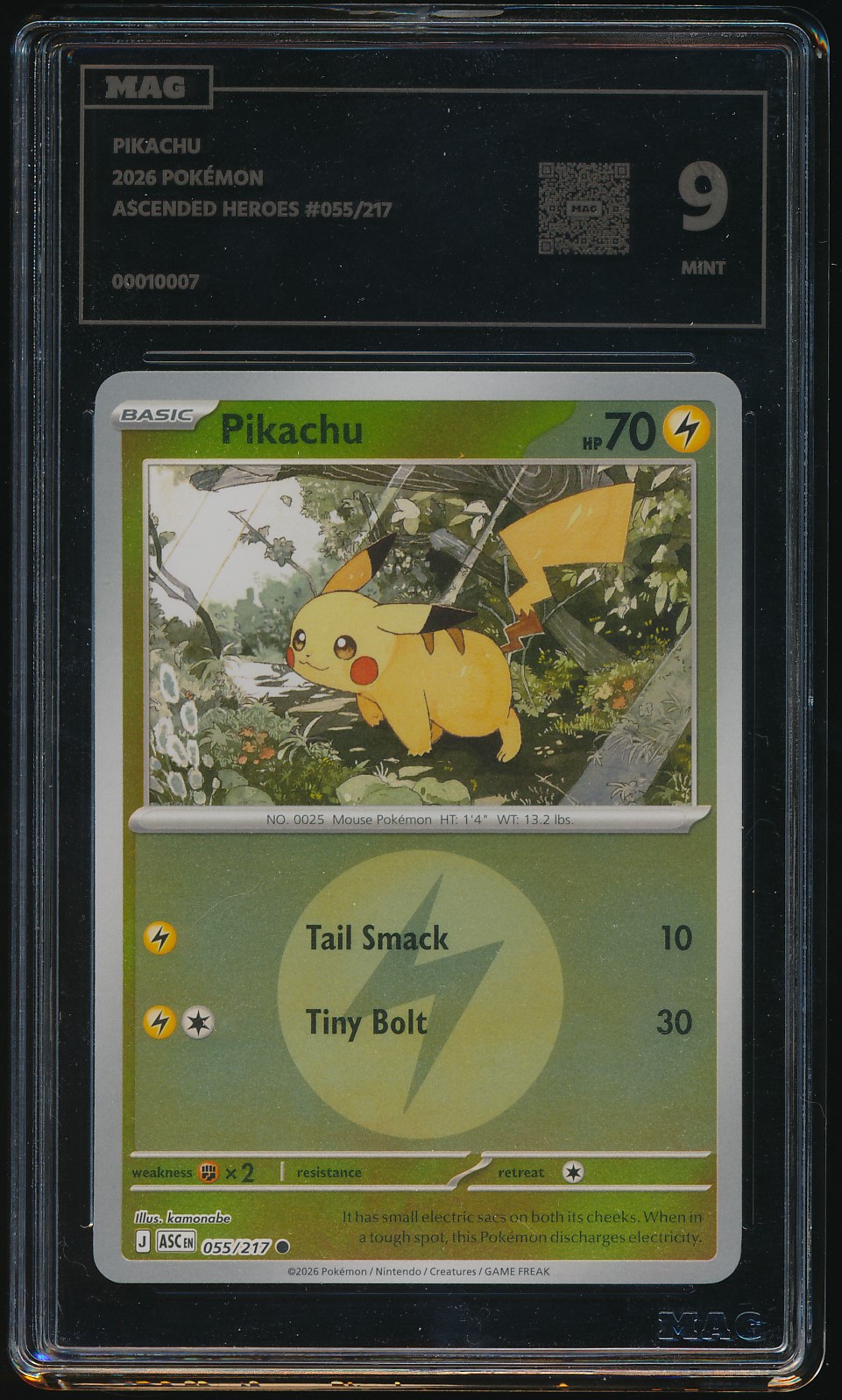 Pikachu (MAG MAG-00010007) — front