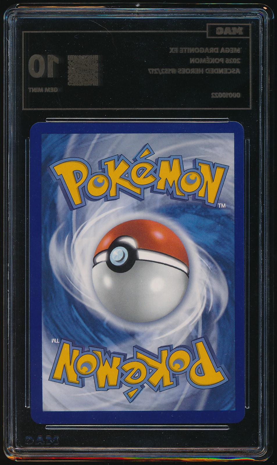 Mega Dragonite ex (MAG MAG-00010022) — back