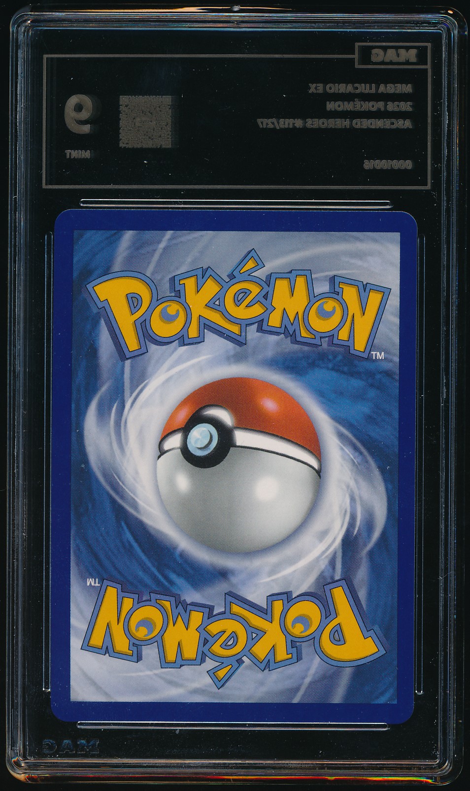 Mega Lucario ex (MAG MAG-00010016) — back