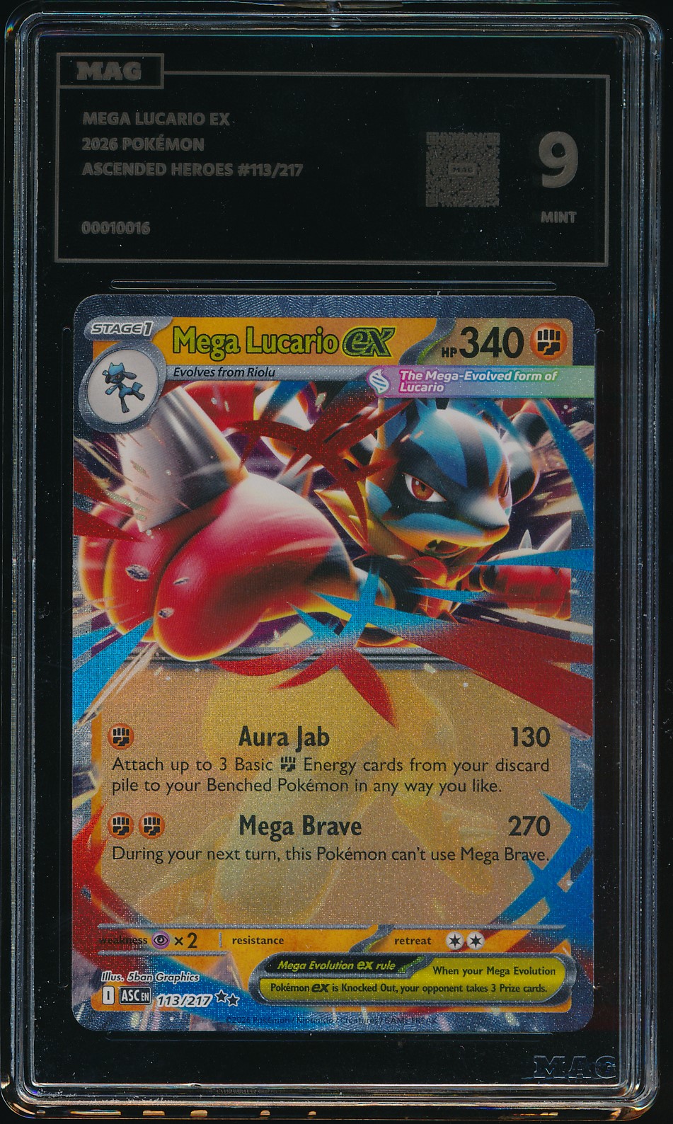 Mega Lucario ex (MAG MAG-00010016) — front