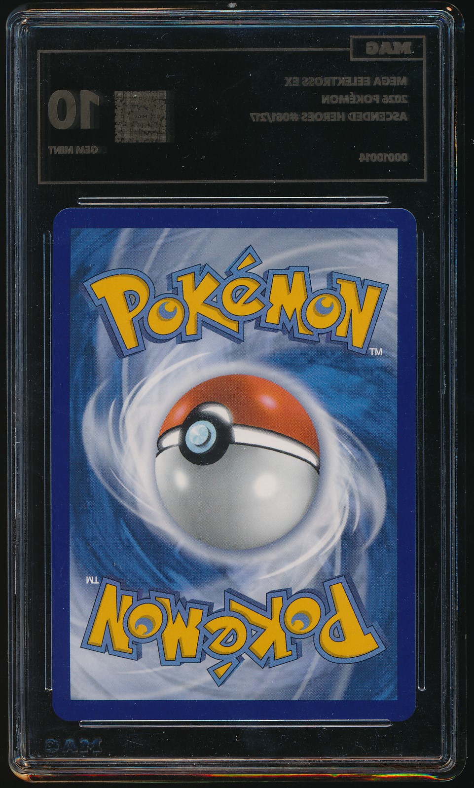 Mega Eelektross ex (MAG MAG-00010014) — back