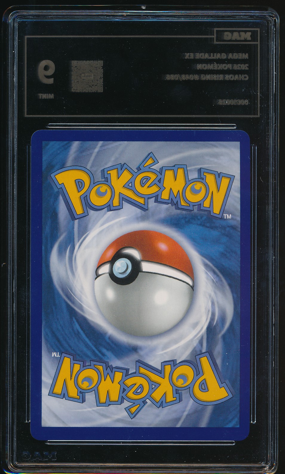 Mega Gallade ex (MAG MAG-00010026) — back