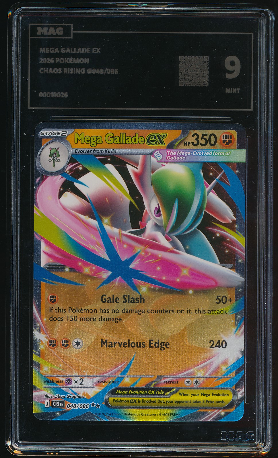 Mega Gallade ex (MAG MAG-00010026) — front