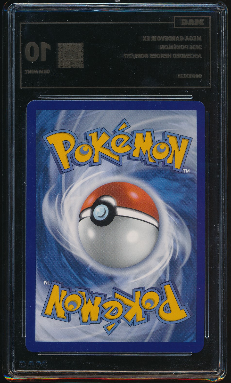 Mega Gardevoir ex (MAG MAG-00010025) — back