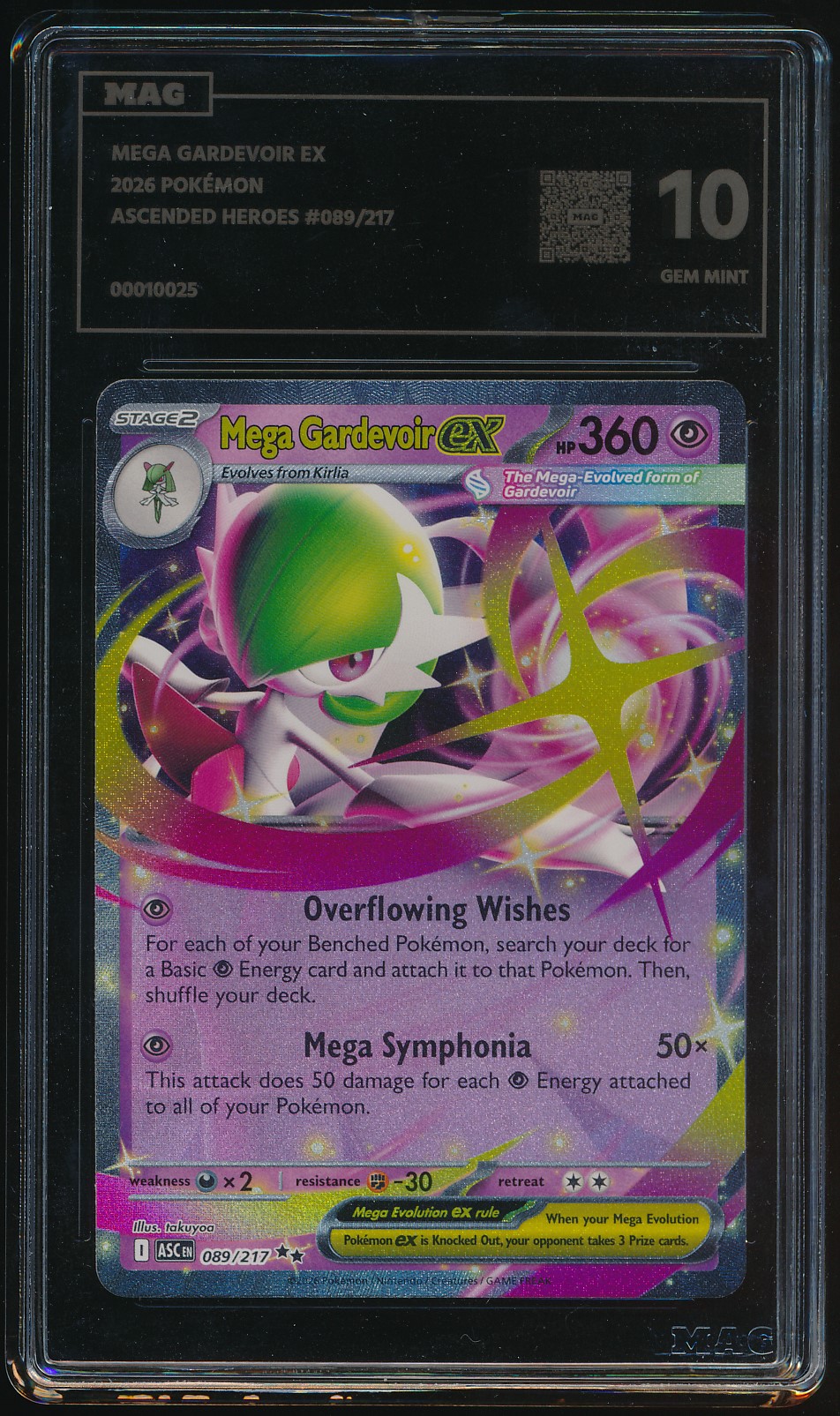 Mega Gardevoir ex (MAG MAG-00010025) — front